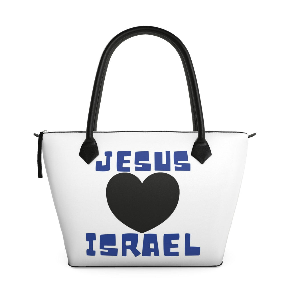 'JESUS 🖤 ISRAEL' Leather Tote Bag 🇮🇱 TURN ME AROUND TO SEE BOTH SIDES!