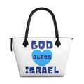 'GOD BLESS ISRAEL' LEATHER TOTE BAG🇮🇱 TURN ME AROUND TO SEE BOTH SIDES!