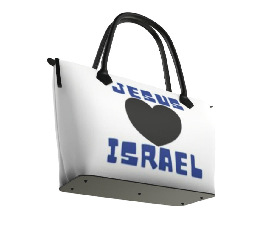 'JESUS 🖤 ISRAEL' Leather Tote Bag 🇮🇱 TURN ME AROUND TO SEE BOTH SIDES!