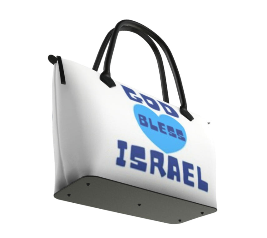 'GOD BLESS ISRAEL' LEATHER TOTE BAG🇮🇱 TURN ME AROUND TO SEE BOTH SIDES!